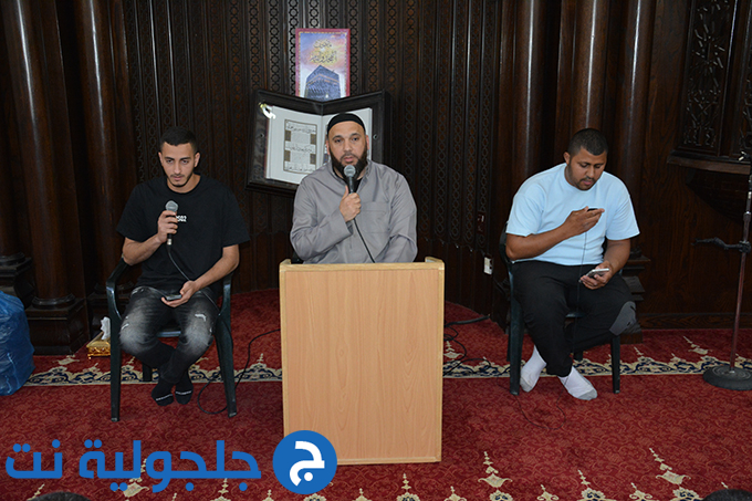 حفل لتوديع حجاج بيت الله الحرام في جلجولية
